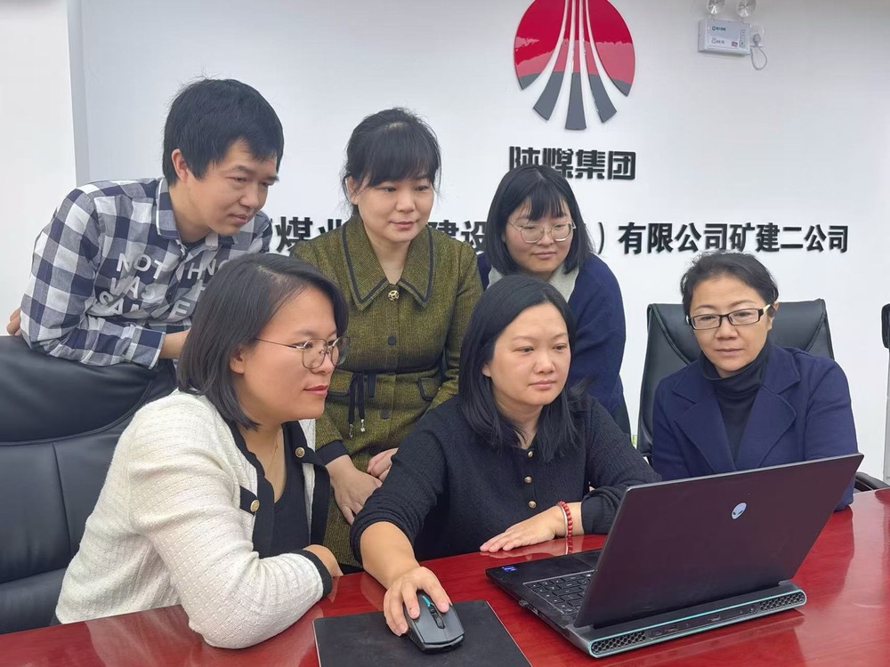 陜煤建設(shè)礦建二公司：筑牢財(cái)務(wù)“廉潔防線”，護(hù)航企業(yè)穩(wěn)健前行