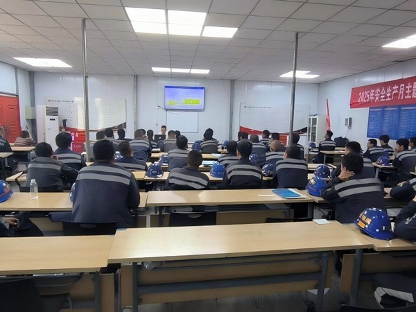 陜煤建設(shè)洗選煤運(yùn)營公司：以“冬季行動(dòng)”為號角 筑牢“保障墻”守護(hù)“辛苦錢”