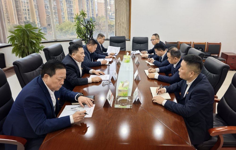 陜煤建設(shè)開(kāi)展新任中層管理人員任前集體廉政談話(huà)