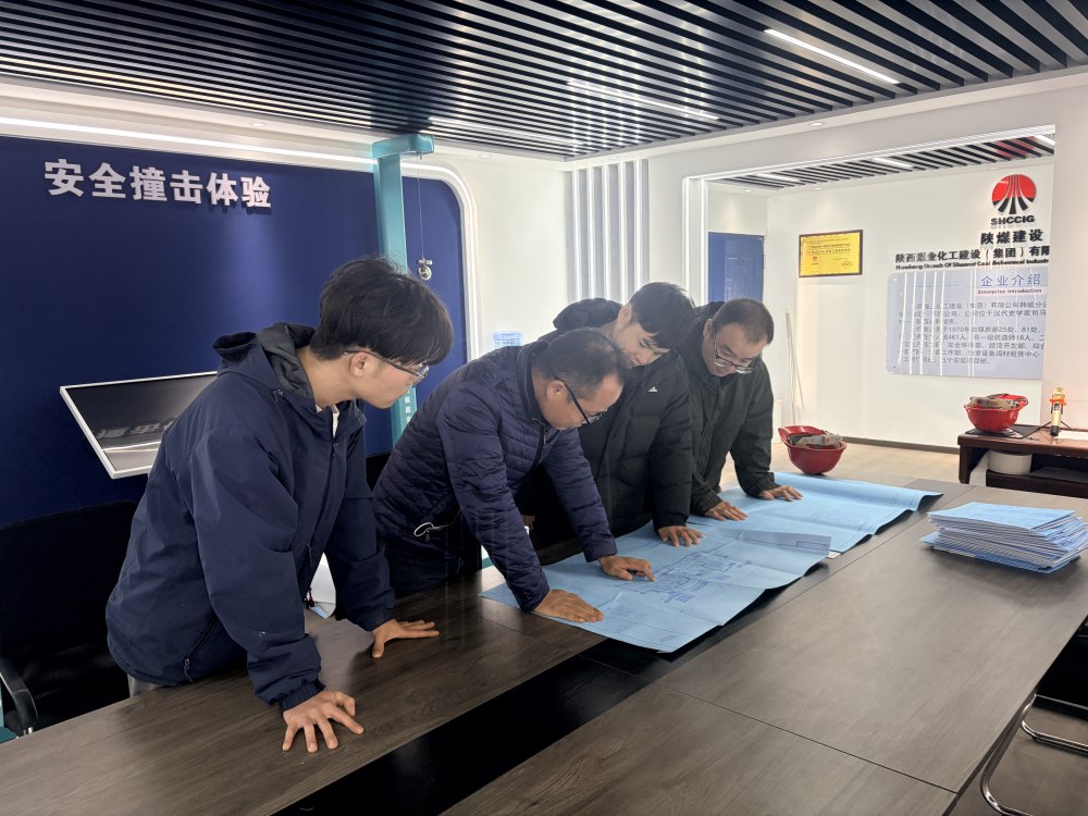 陜煤建設(shè)韓城分公司土建一項(xiàng)目部：當(dāng)青春“建”入現(xiàn)場，一場與“十五五”的同頻共振