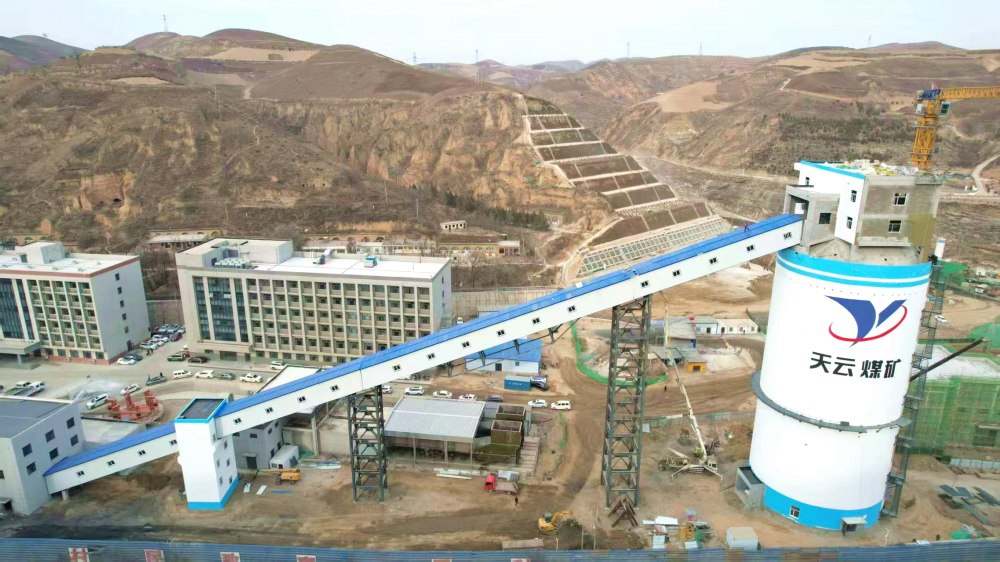 攻堅(jiān)再傳捷報(bào)！天工公司承建天云煤礦原煤倉棧橋工程聯(lián)合試運(yùn)轉(zhuǎn)圓滿成功