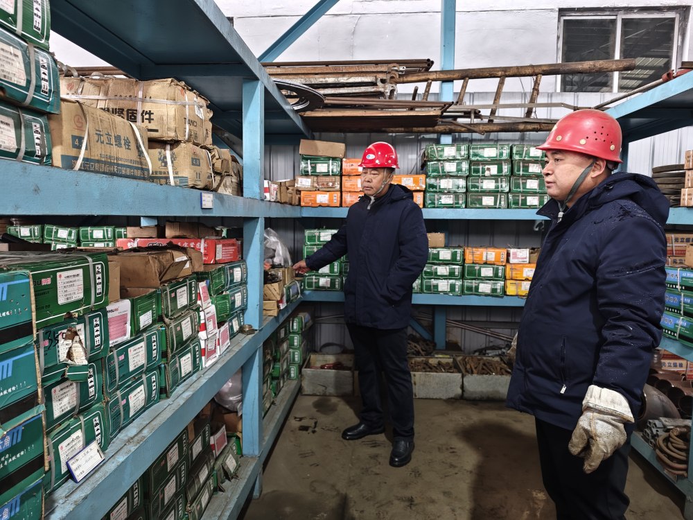 陜煤建設(shè)渭南分公司：開局守安全 實(shí)干筑防線