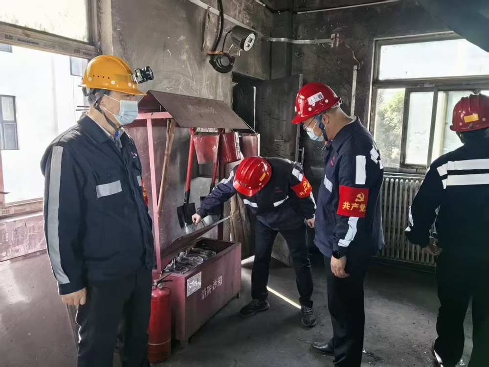 陜煤建設(shè)洗選煤運營公司檸條塔運營項目部黨支部：開展 “黨建引領(lǐng)聚合力，實干擔當促發(fā)展”主題黨日活動